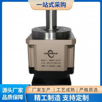 斜齿轮减速器 西马格伺服减速机单段180精度5分德国SIEMAGE