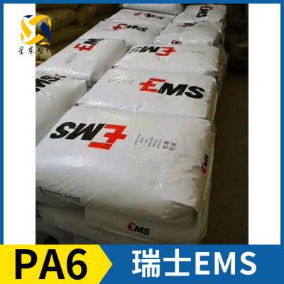 ʿEMS Grilon? PA6 BM-30 FR 6 6