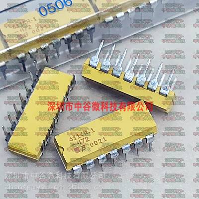 4114R-1-472LF/4.7K//BOURNS/DIP-14P