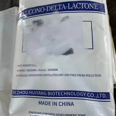 glucono delta lactone (GDL) DEZHOU HUIYANG FACTORY