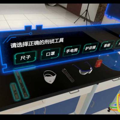 참VRѧ3dӵ