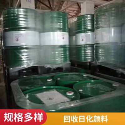 回收聚醚多元醇4110聚醚多元醇丁基橡胶现场验货氯丁二烯橡胶 天 津 回收