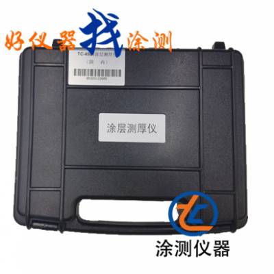 TC-4502Ϳ ϾͿ 