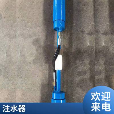 水气混合型封孔器 煤层注水封孔器 高压注水封孔器