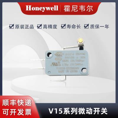HoneywellΤ ԭװƷ V15T16-E2Z200A05 ΢
