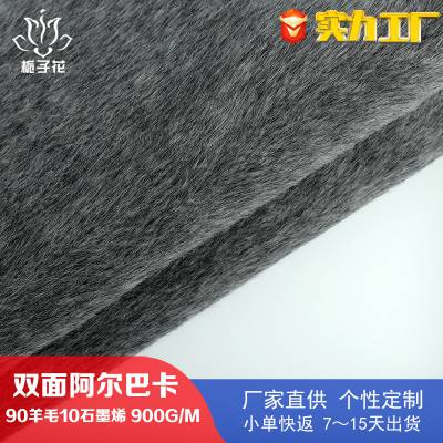 90ë***˫ ﶬϳҹӦʯīϩëϲ