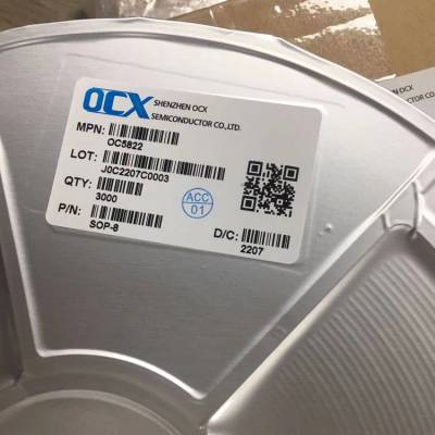 OC7100B IC ESOP8 ȶԺ ʱƵ  Ժ