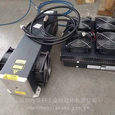 宙斯UNIVERSAL CO2射频激光管激光器 故障维修