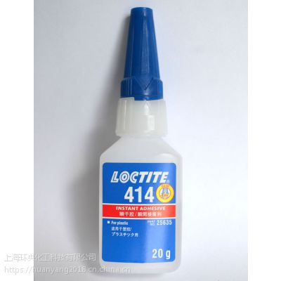 汉高乐泰胶粘剂LOCTITE 414 20g