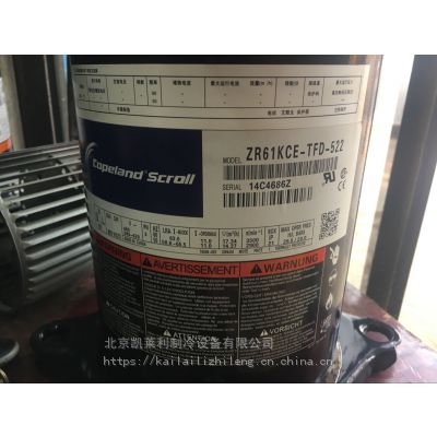 ZR61KC-TFD-522/ZR61KCE-TFD-522Ĭ5Pѹ