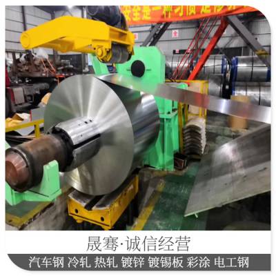 (꣩ASTM A653 DDS Type C Ʒ***ƿ