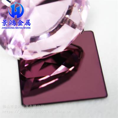 ߶˶304 ֳ ɫװβְ