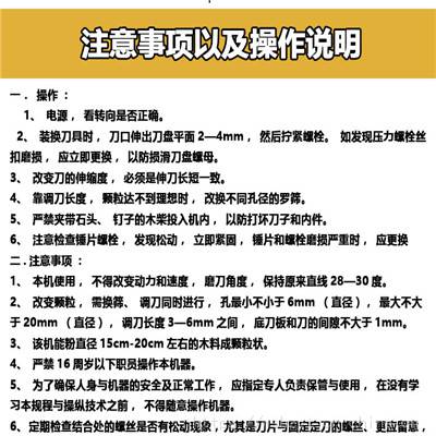 威海市多功能粉碎机香菇料粉碎机哪里有卖的