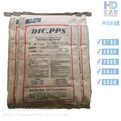  PPS FZ-1150 ձī ǿ50% ۱