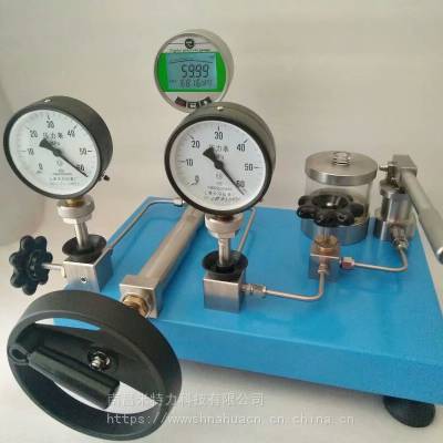 WG311手动高压油压泵，手动液压源,压力表检定台