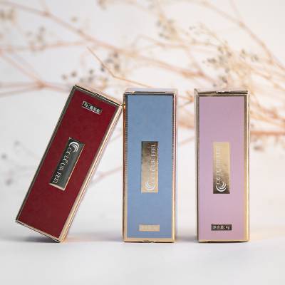 生产定制口红包装盒 唇膏盒粉饼腮红盒定做 -白卡纸盒护肤品折叠盒