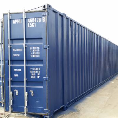 【45hq集装箱】价格_厂家 - 中国供应商