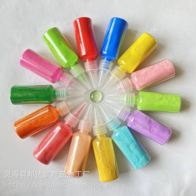 厂家批发儿童娱乐彩砂 小袋沙 沙画用沙 小瓶克重彩砂