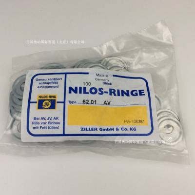 NILOS RING 尼罗斯 23060AV 金属 轴承防尘盖