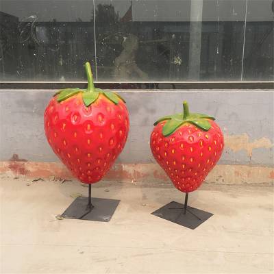 草莓雕塑，玻璃钢仿真水果雕塑，向雷荣誉出品