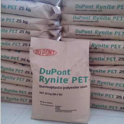 PET 545ǿ45% Ϳ