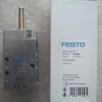 FESTO MFH-5-1/8-EX 535906电磁阀