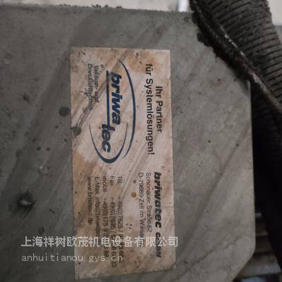 ¹ֱ-ŻݹӦTR  CEV582M-60444