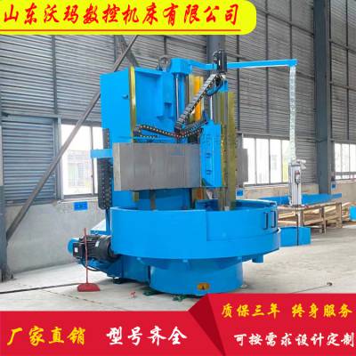  CK5120 ʽ CNC ػ