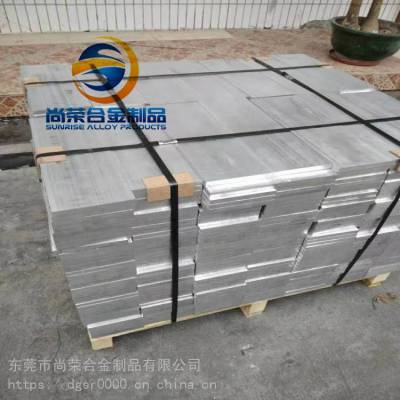 进口2024铝板 AL2024-T6铝板 模具加工铝板
