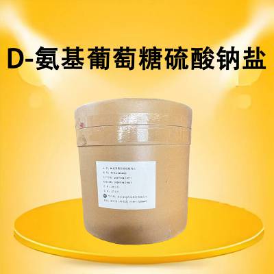   *** ʳƷӪǿ ǿ 1kg