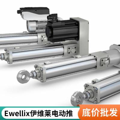 EWELLIXά綯ƸMAX10-B450710AC52MF-000ͼ