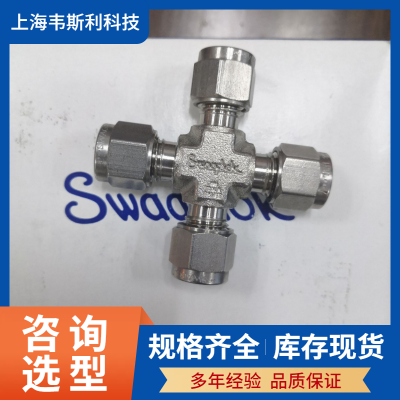 ΰͨͷSS-400-4 Swagelok¸ѹ
