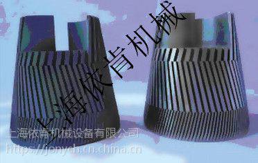 ikn粉碎机厂商报价，专业研发制造粉碎机多年，粉碎机的结构图，粉碎机的价格