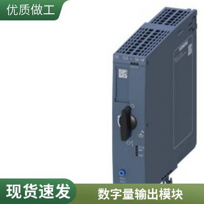 S7-200 SMARTģSM DR16 6ES7288-2QR16-0AA0