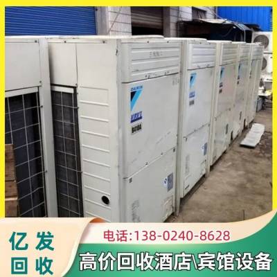 结业大型超市回收 收购二手酒店宾馆设备 仓储货架拆除处理 快速上门