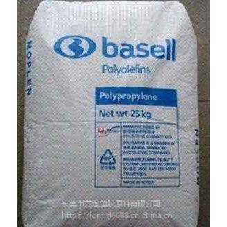 PP 德国巴塞尔 Purell GB 7250