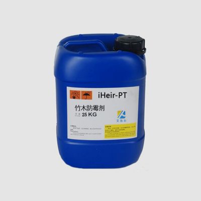 防霉防腐剂iHeir-JP15用于竹木制品室内户外竹地板防霉