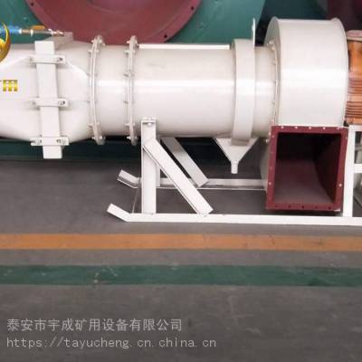 KCS-225LZ矿用湿式螺旋除尘风机不易堵塞