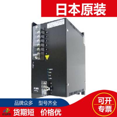 ձhTOKYO RIKOSHAVTCZ-15-N VTCZ-30-N