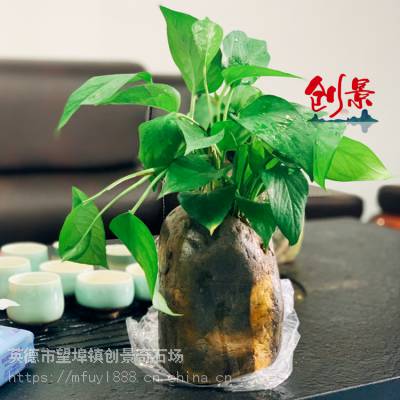 家居园艺摆设石头花盆-黄蜡石制作花盆-鱼池造景假山石材