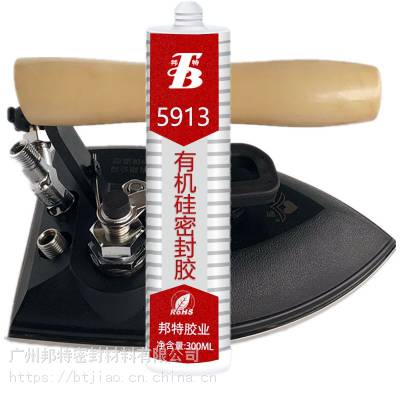 903913µܷ⽺ݹͪ΢¯¯ˮ