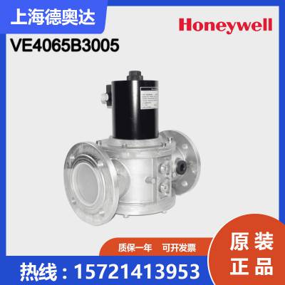 HoneywellΤ ŷ VE4065B3005