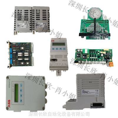 ABB原厂备件供应 CSA463AE 高压变频调节板卡 模块