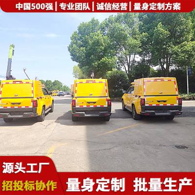 拖挂排涝泵车1000方,履带式排涝机器人,云南,子母式排水车2000方