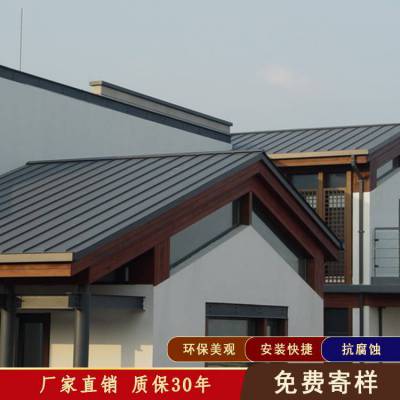 þ25-430ͽʽ  Ƶ ޸װ޽ǽ