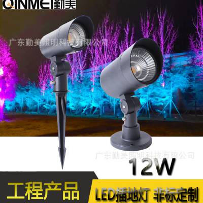 LED/LEDͶ/20WͶ/԰ˮ