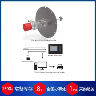 赫尔纳供应德国motcom轴承状态在线监测仪BCom