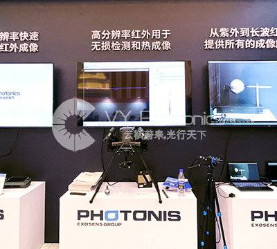 上海日盲紫外相机系列 蔚云光电供应