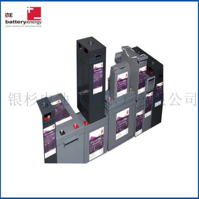 澳大利亚BEbatteryyemergy蓄电池12EG55密封免维护12V5***H铅酸蓄电池