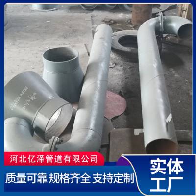 W-200 弯管型通气管 通气帽 02S403弯管型通气帽生产厂家